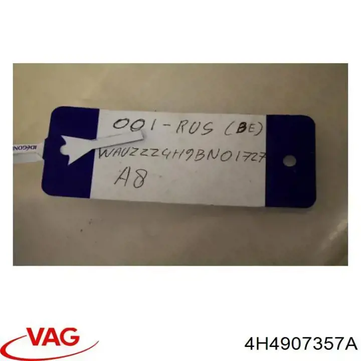 VAG 4H4907357A