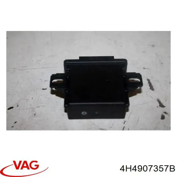 Купить 4H4907357B VAG 
