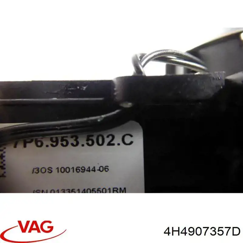  VAG 4H4907357D цена, от 253.39 USD
