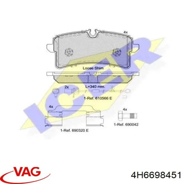 Задние тормозные колодки 4H6698451 VAG