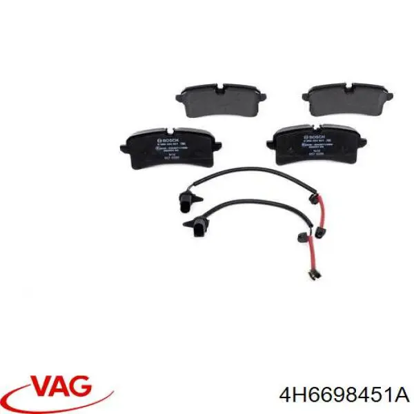 Колодки дисковые  VAG 4H6698451A цена, от 62.43 USD