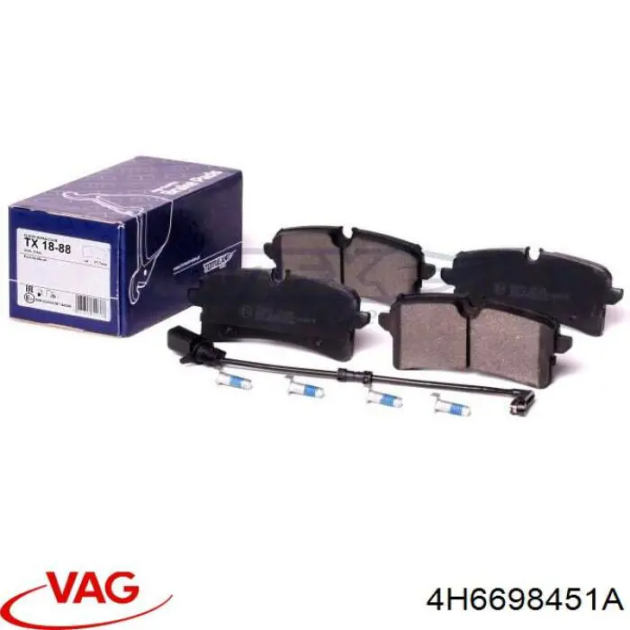 Купить 4H6698451A VAG Колодки тормозные задние, дисковые