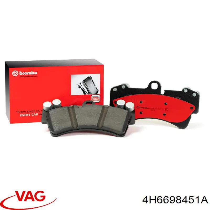 Задние тормозные колодки 4H6698451A VAG