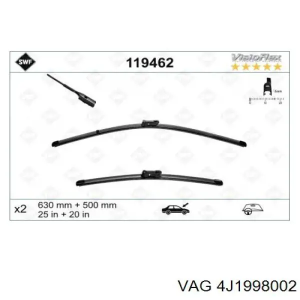 Купить 4J1998002B VAG 