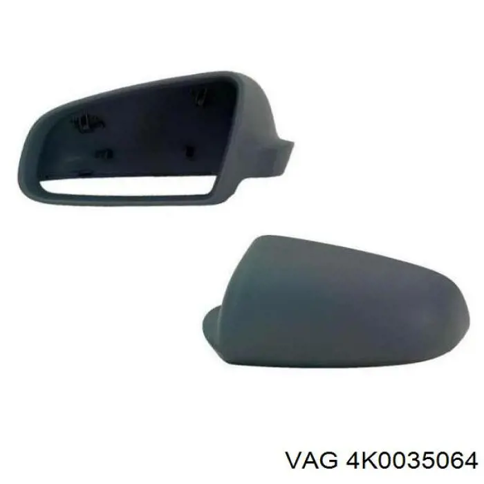 Купить 4K0035064 VAG 