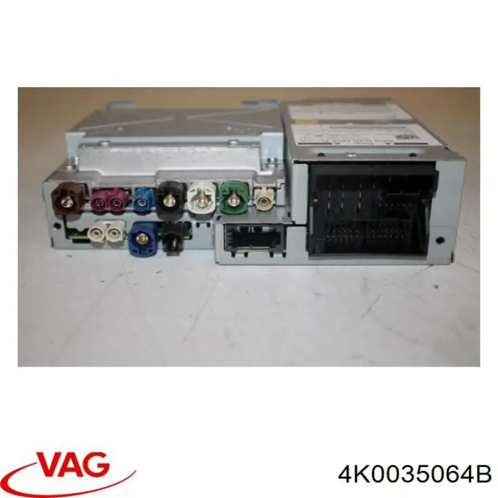  VAG 4K0035064C цена, от 482.97 USD
