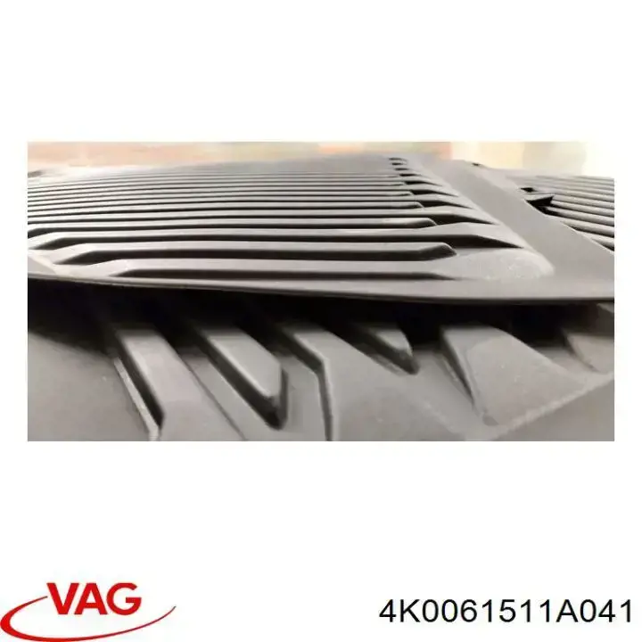 Купить 4K0061511A041 VAG Ковры салона