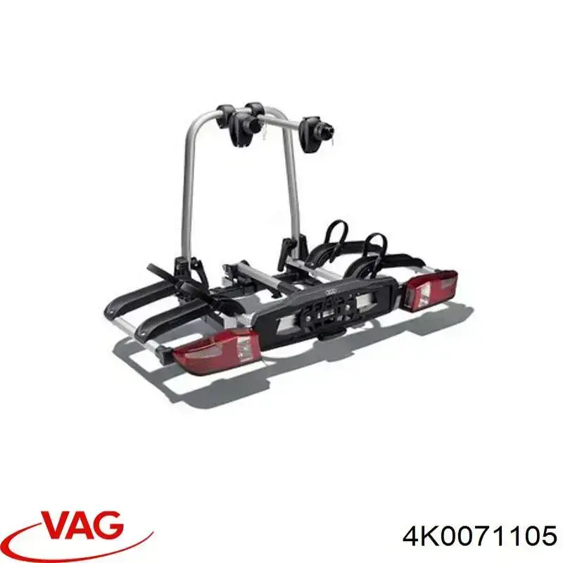 Купить 4K0071105 VAG 