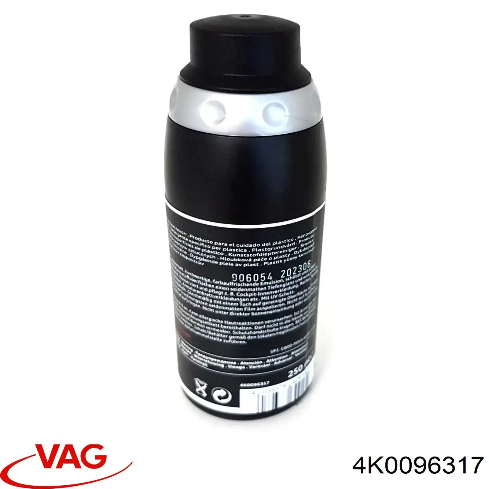  VAG 4K0096317 цена, от 15.76 USD