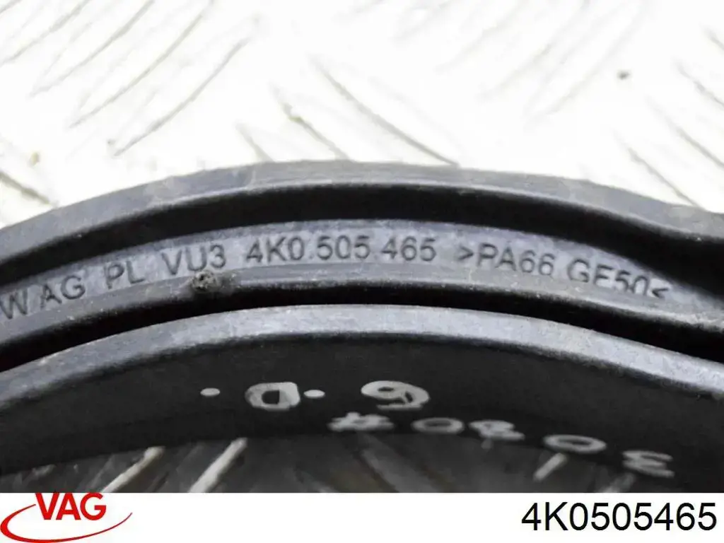 Стойка заднего стабилизатора 4K0505465 VAG