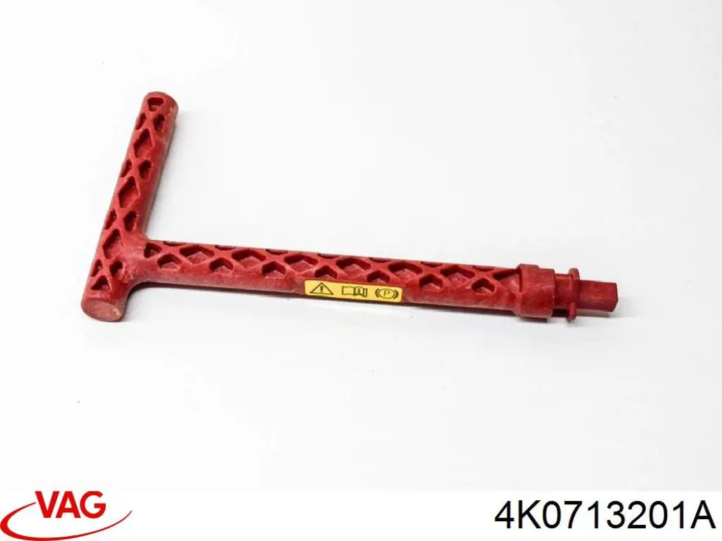  VAG 4K0713201A цена, от 11.43 USD