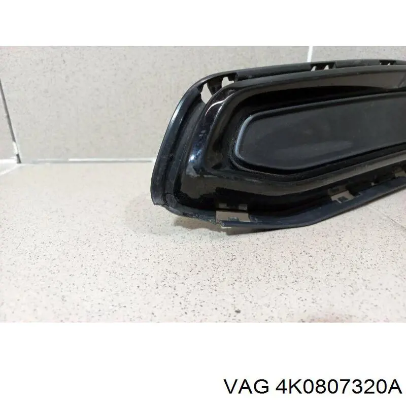  VAG 4K0807320A цена, от 23.11 USD