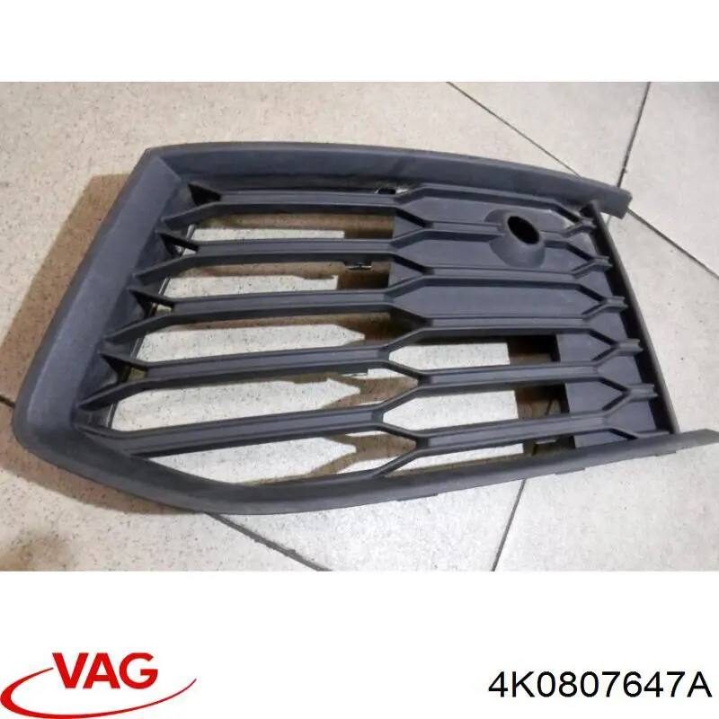  VAG 4K0807647A цена, от 35.13 USD