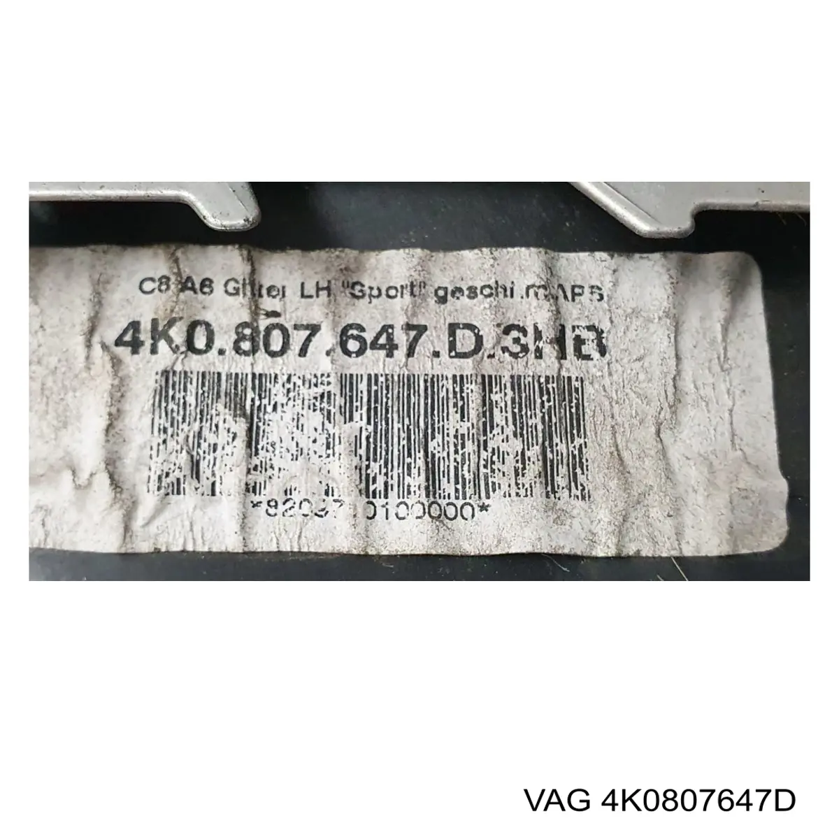  VAG 4K0807647D цена, от 76.86 USD