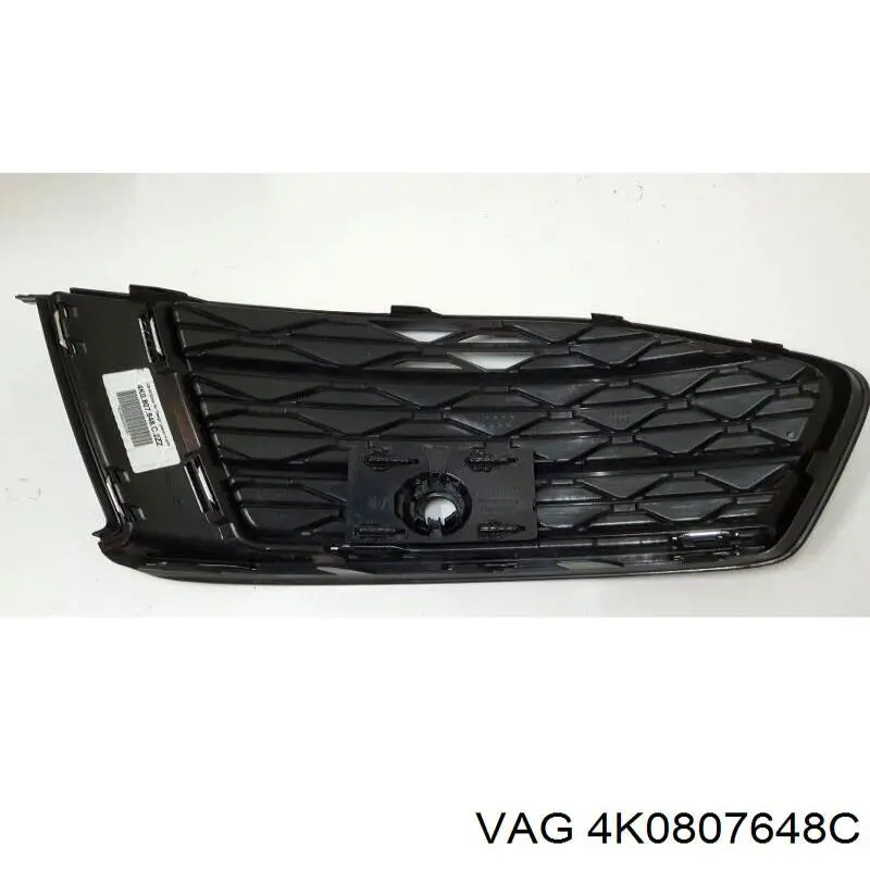  VAG 4K0807648C цена, от 32.39 USD