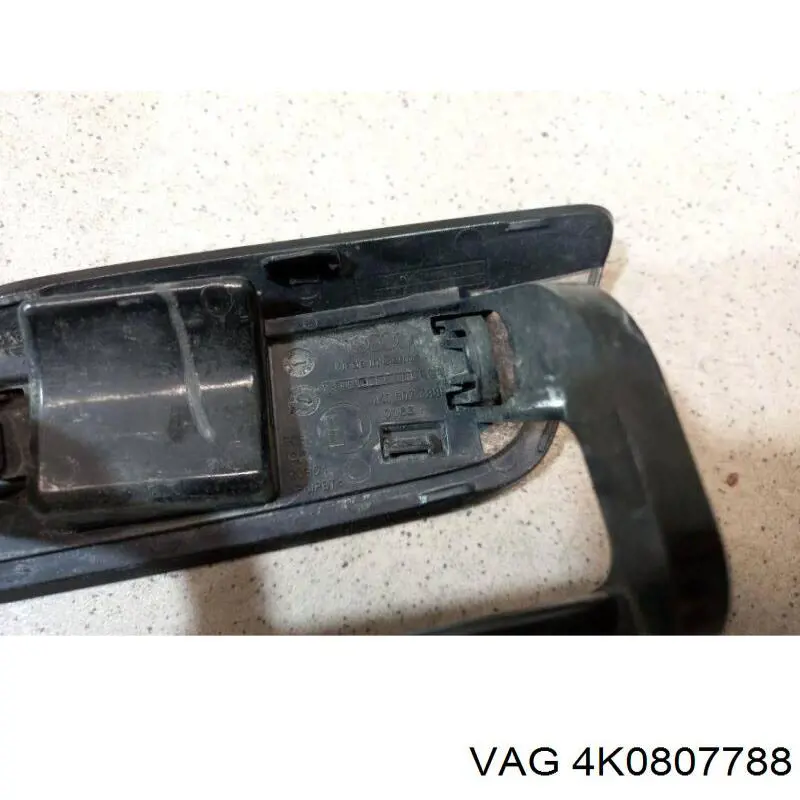  VAG 4K0807788 цена, от 14.11 USD