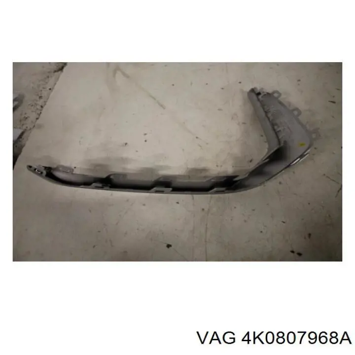  VAG 4K0807968A цена, от 55.42 USD