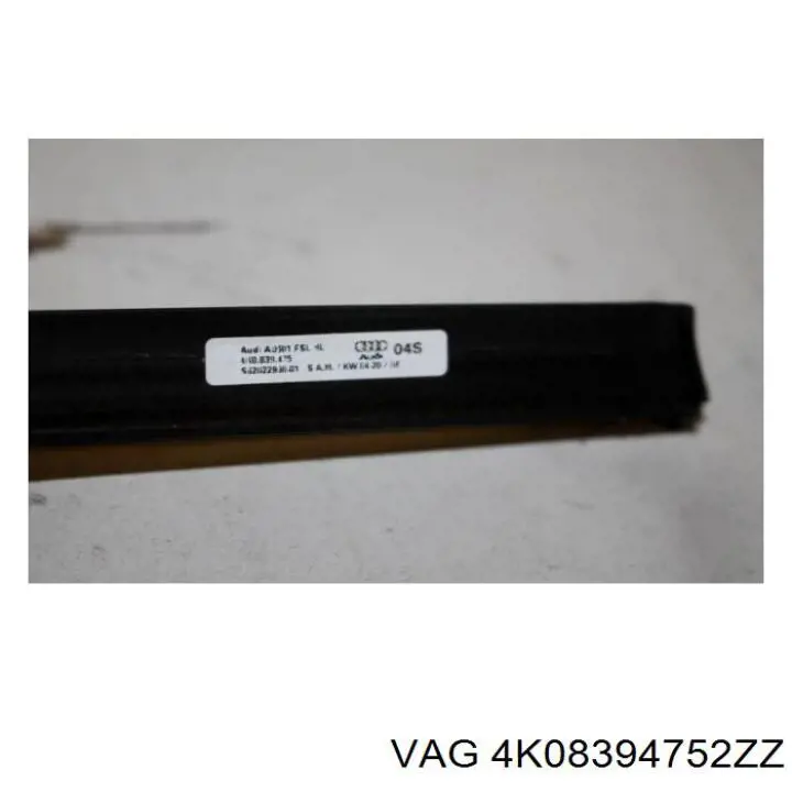  VAG 4K08394752ZZ цена, от 47.79 USD