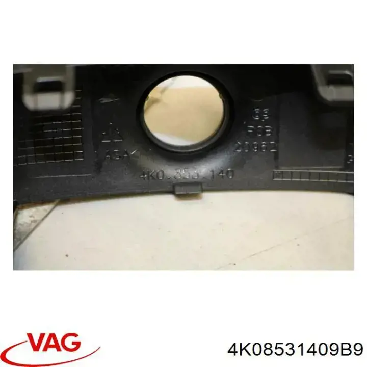  VAG 4K08531409B9 цена, от 20.86 USD
