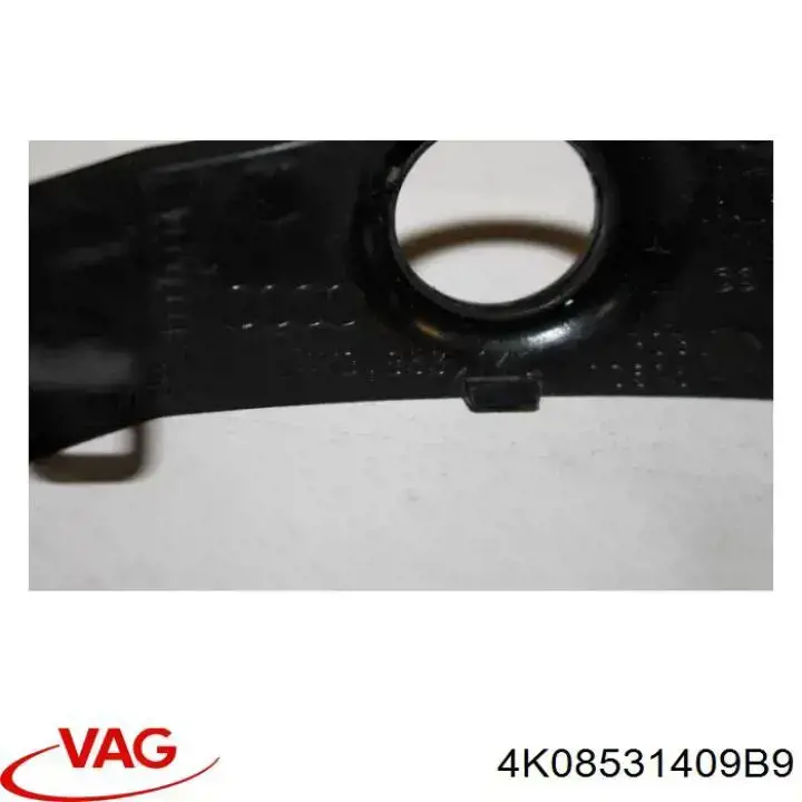 Купить 4K08531409B9 VAG 