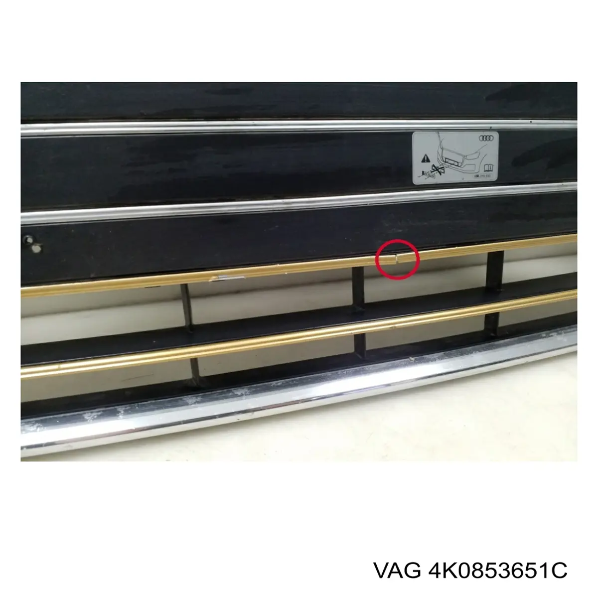 Купить 4K0853651C VAG Решетка радиатора