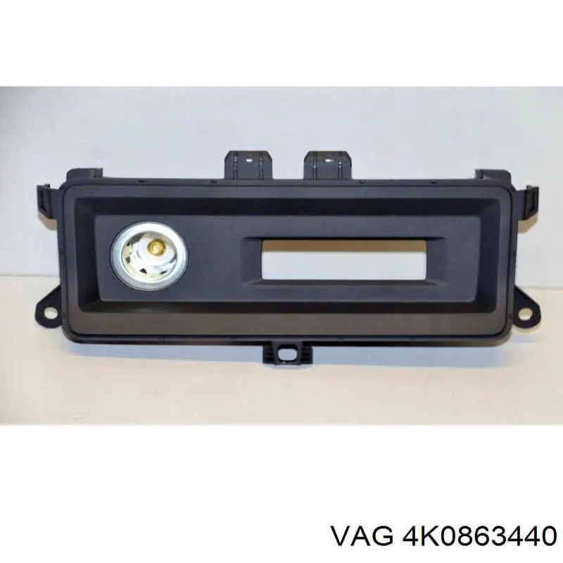 4K08634406PS VAG 