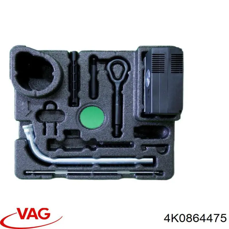  VAG 4K0864475 цена, от 12.33 USD
