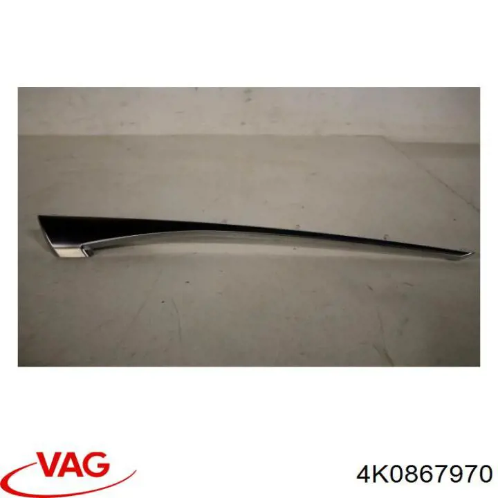  VAG 4K0867970 цена, от 31.61 USD