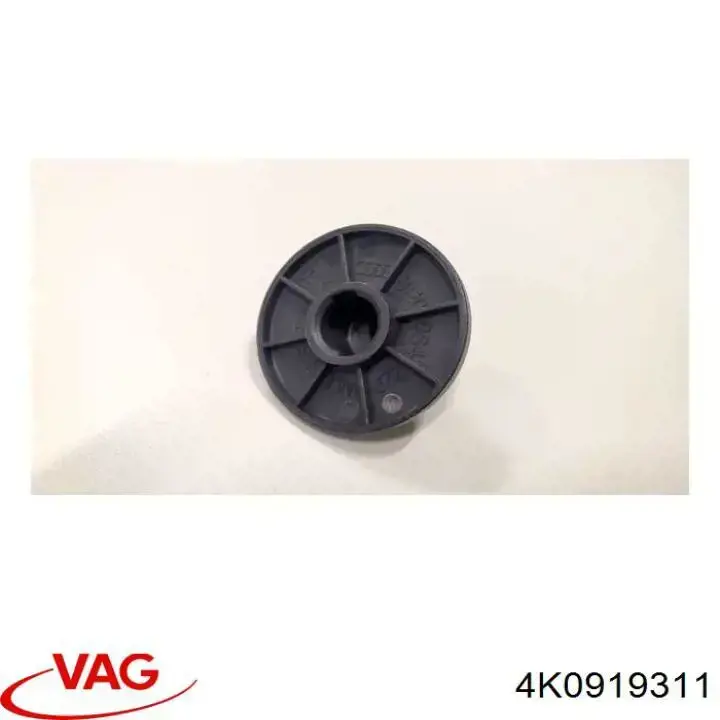  VAG 4K0919311 цена, от 7.36 USD