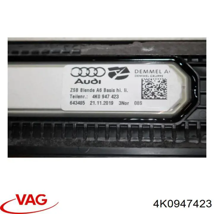  VAG 4K0947423 цена, от 25.31 USD