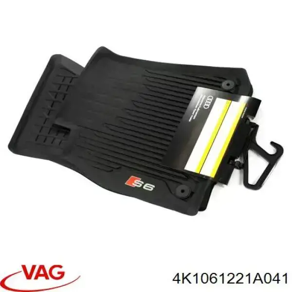 Купить 4K1061221A041 VAG 