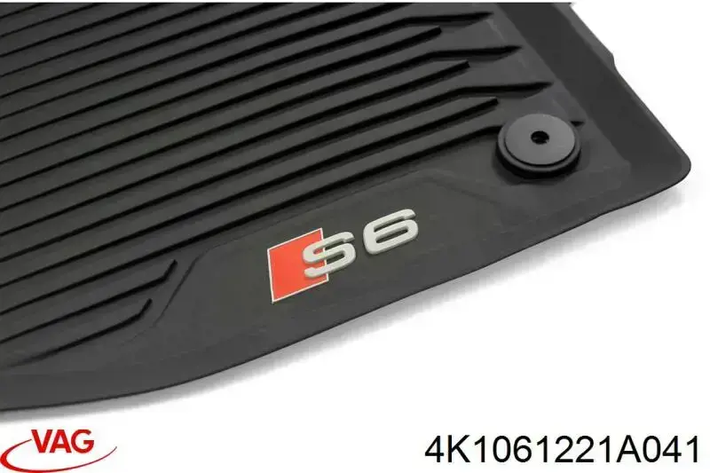  VAG 4K1061221A041 цена, от 118.65 USD