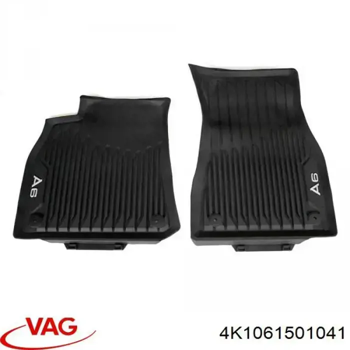 Передние коврики 4K1061501041 VAG
