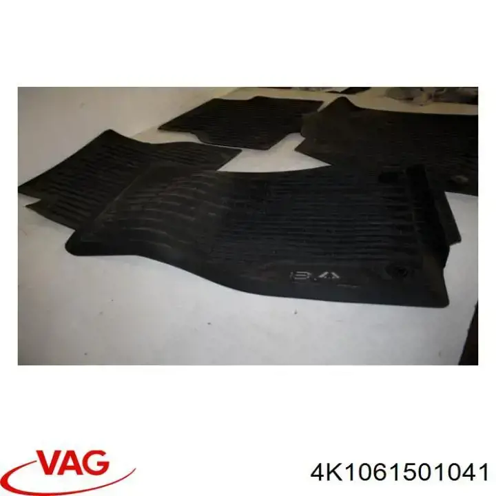 Коврик передний, комплект из 2 шт. VAG 4K1061501041