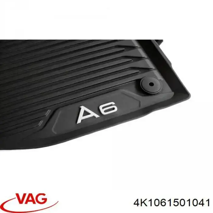 Резиновые коврики передние VAG 4K1061501041 цена, от 94.58 USD