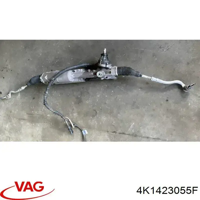 4K1423055F VAG рулевая рейка