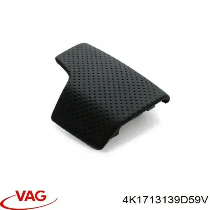 Купить 4K1713139D59V VAG 