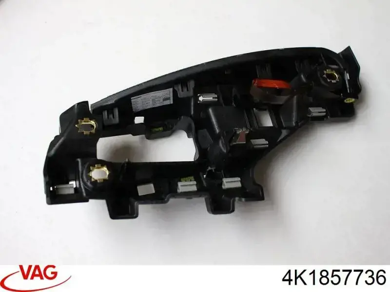  VAG 4K1857736 цена, от 28.22 USD