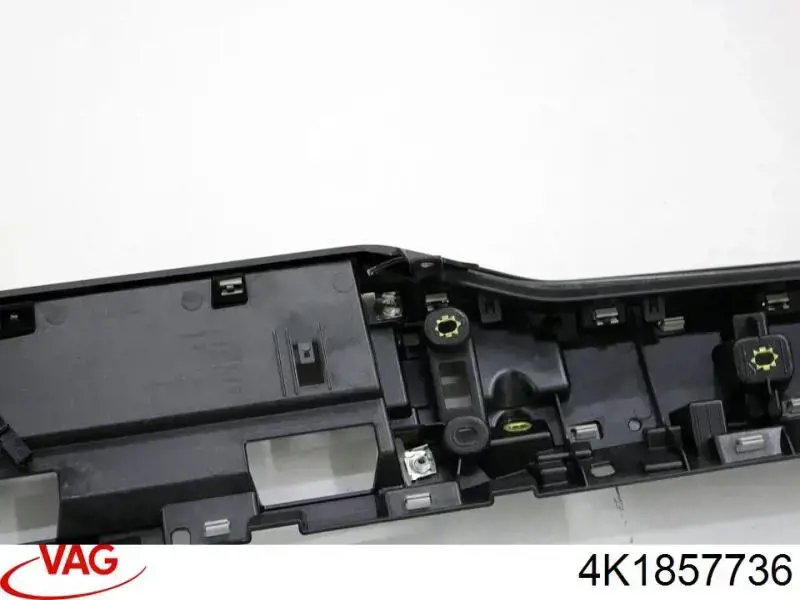 Купить 4K1857736 VAG 