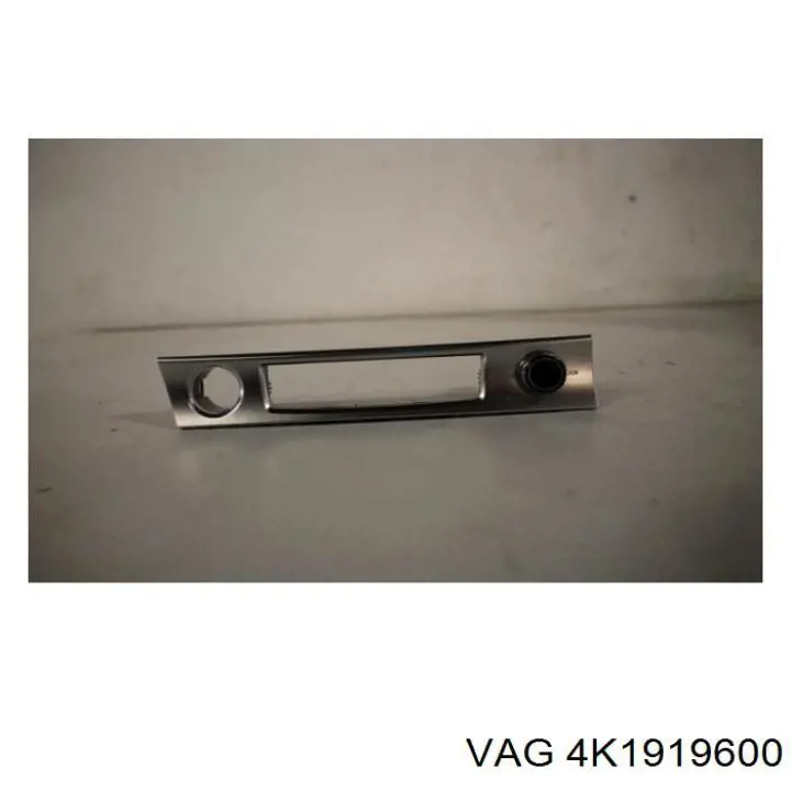  VAG 4K1919600 цена, от 21.16 USD