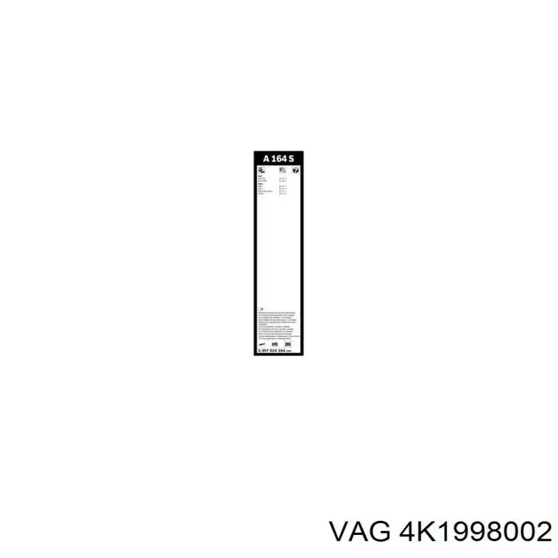 Щетки стеклоочистителя 4K1998002 VAG
