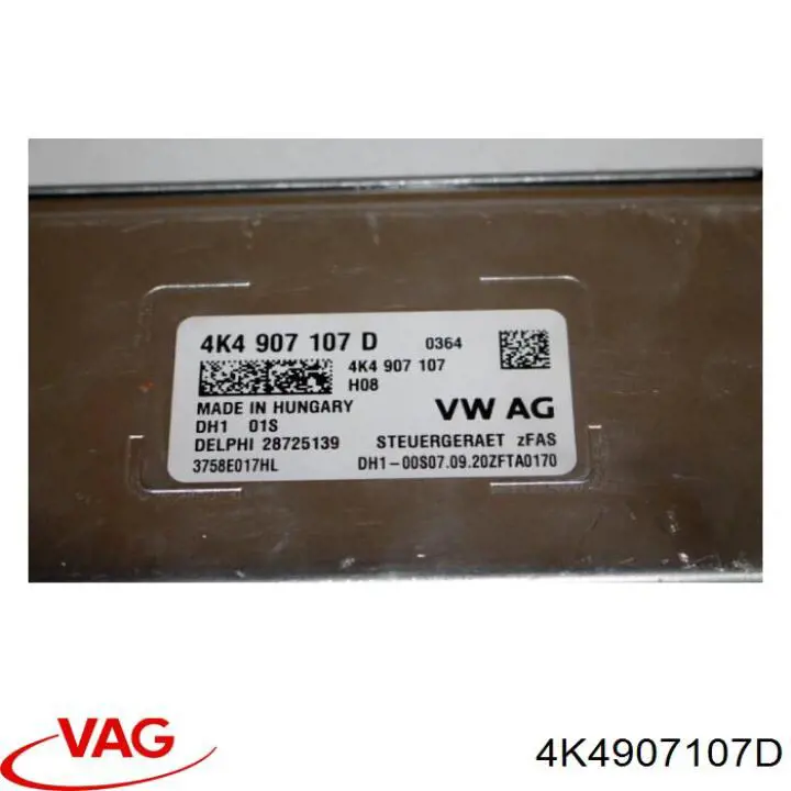  VAG 4K4907107D цена, от 696.81 USD