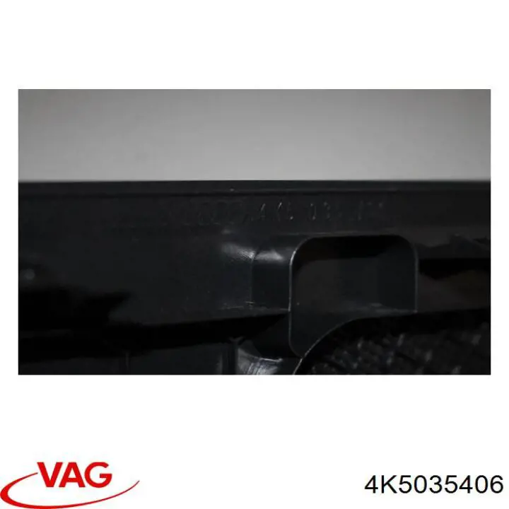  VAG 4K5035406 цена, от 38.09 USD