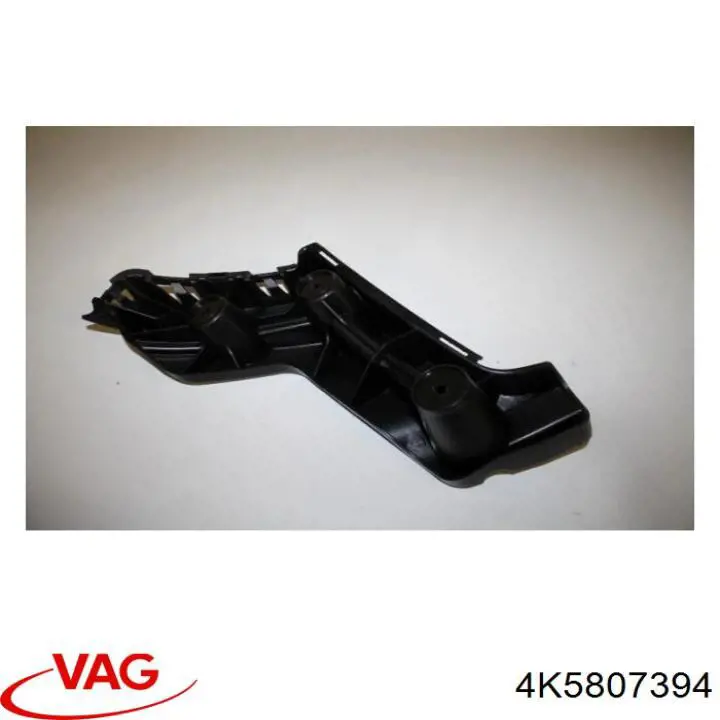 Направляющая заднего бампера правая VAG 4K5807394 цена, от 28.36 USD