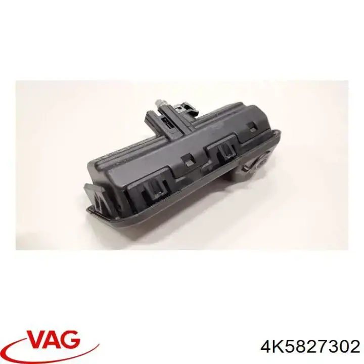 Купить 4K5827302 VAG Завеса крышки багажника