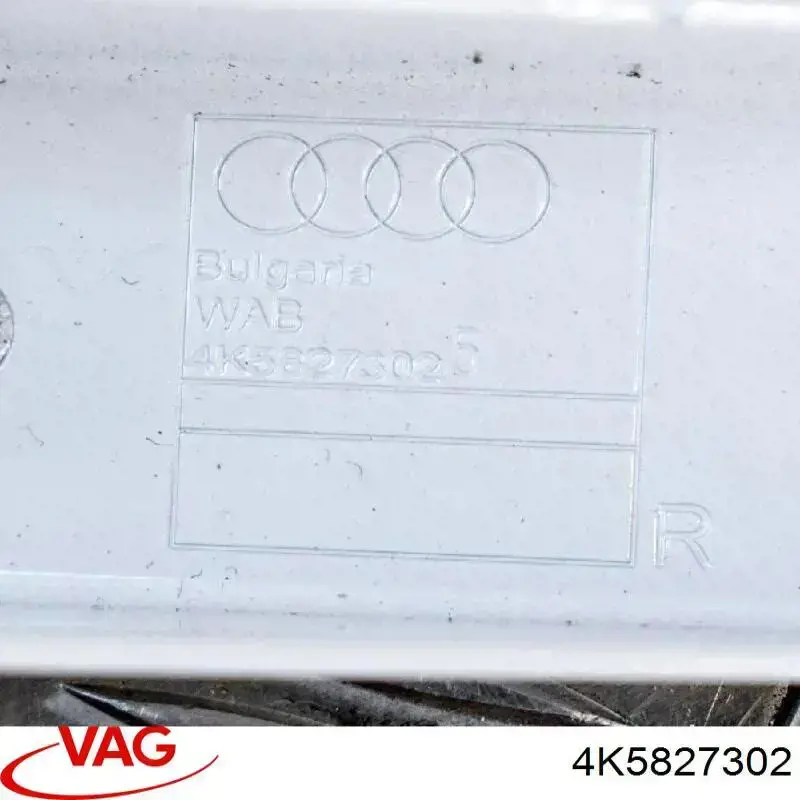 Шарнир крышки багажника VAG 4K5827302 цена, от 31.67 USD