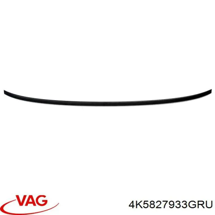4K5827933GRU VAG Крышка багажника