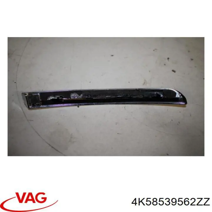 Купить 4K58539562ZZ VAG Молдинг крышки багажника