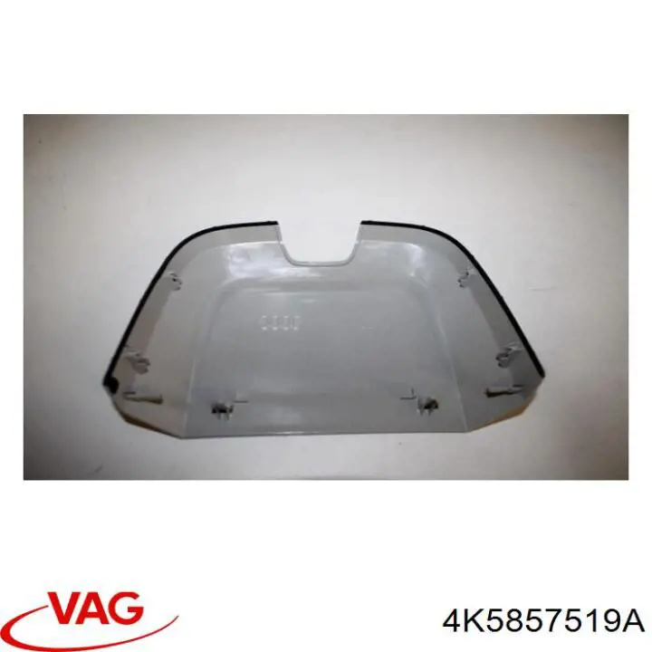  VAG 4K5857519A цена, от 19.00 USD