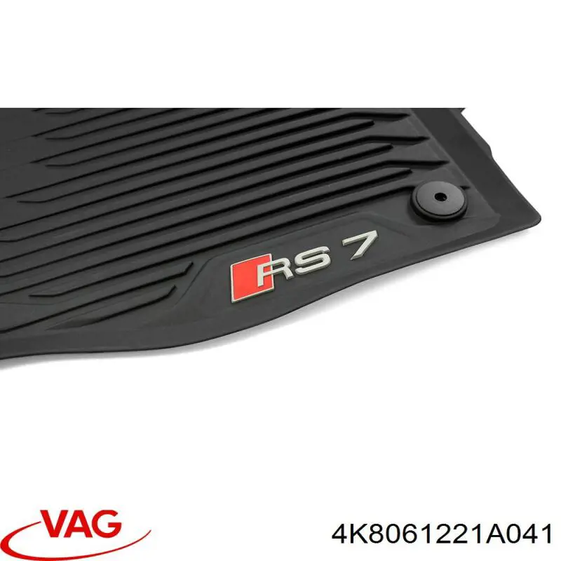  VAG 4K8061221A041 цена, от 113.12 USD